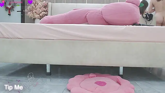 Hanako love online show from February 4, 4:10 pm