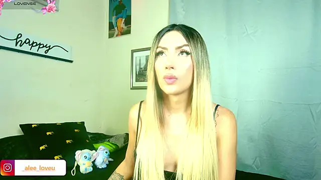 ale lovee online show from June 17, 2:13 am