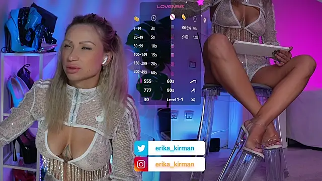 Erika Kirman online show from July 26, 11:18 am
