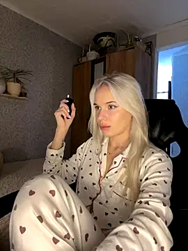 SIMBA BOS online show from November 26, 2:23 am