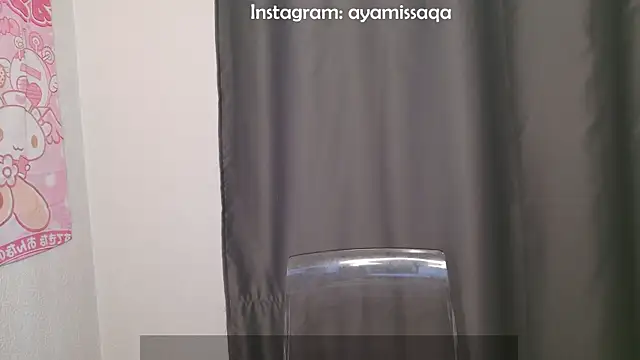 Ainekoo online show from June 21, 1:48 pm