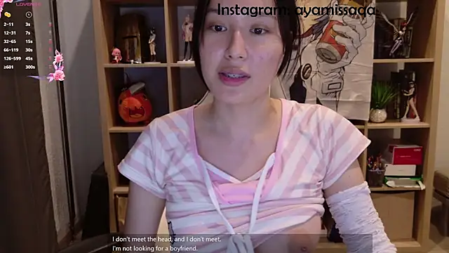 Ainekoo online show from July 26, 6:48 pm