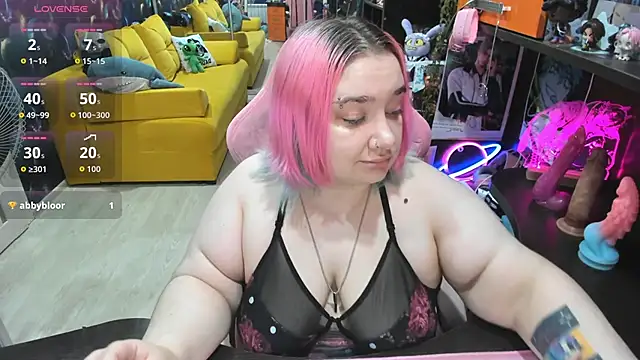 Softie Sofy online show from June 11, 2:44 am