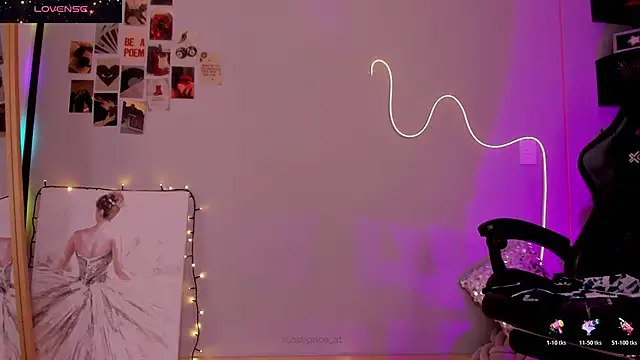 sussyprice online show from December 13, 7:53 pm