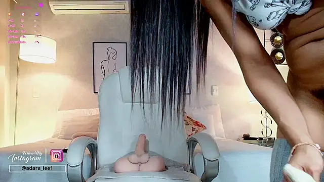 adara le online show from April 23, 12:12 pm