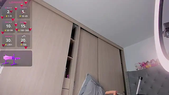 sussan dream1 online show from April 18, 7:07 pm