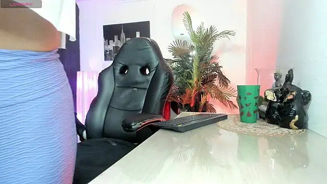 Amaia Bushida online show from April 25, 2:36 am