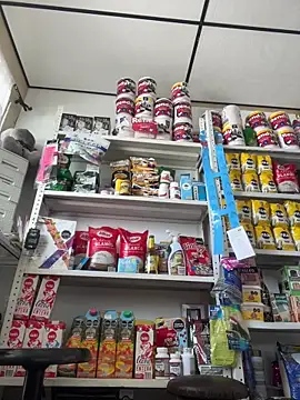 sammyqueenx21 online show from October 8, 3:05 pm