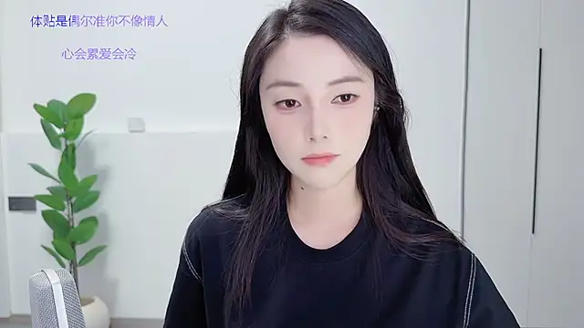 HaagenDazs  online show from October 8, 1:15 pm