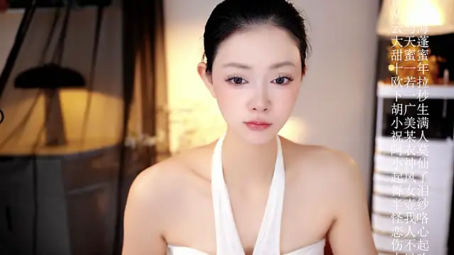 Ocean--Lili online show from April 24, 2:20 pm