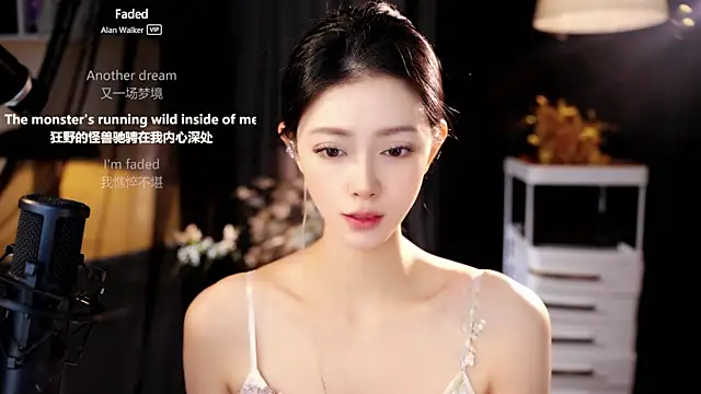 Ocean--Lili online show from April 27, 2:25 pm