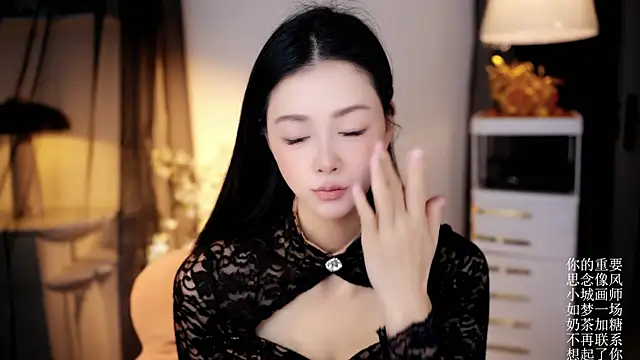 Ocean--Lili online show from April 21, 2:13 pm