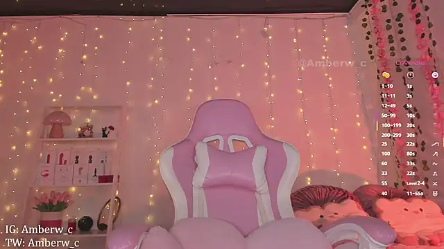 Ambeerouse online show from September 21, 2:21 am