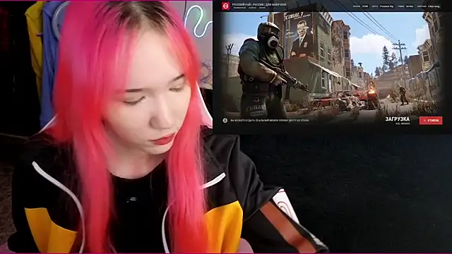 Maya Viola online show from November 6, 5:46 am