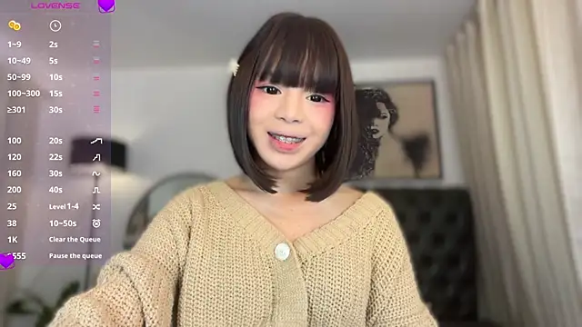 SweetCheska19 online show from August 7, 1:45 am