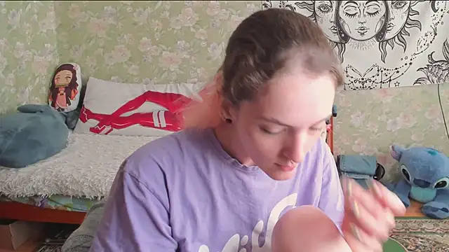 Cutie Adelia online show from June 5, 10:10 am