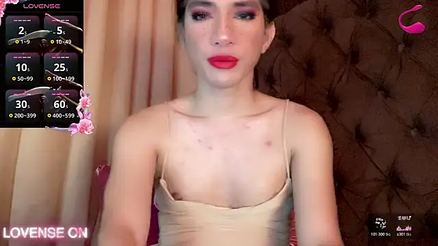 BaffledLensman online show from April 26, 4:43 am