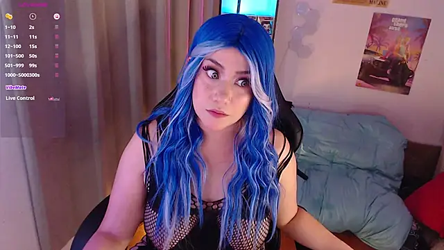 Emmy Ruiz online show from March 1, 2:11 am