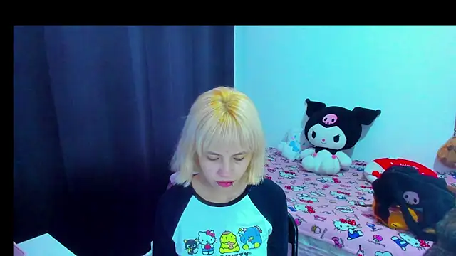 Akane-Mou online show from February 22, 5:25 pm