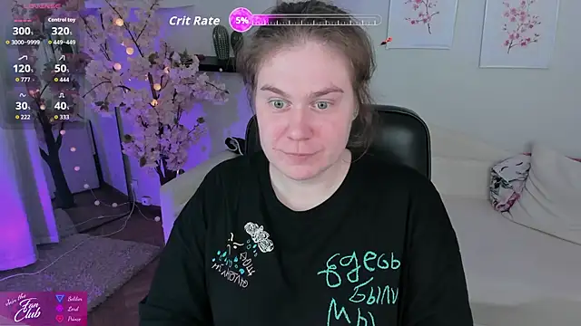 Nancy Sun  online show from November 11, 11:51 am