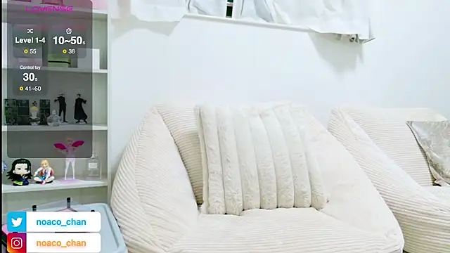 nemui oyasumi online show from March 7, 2:46 pm