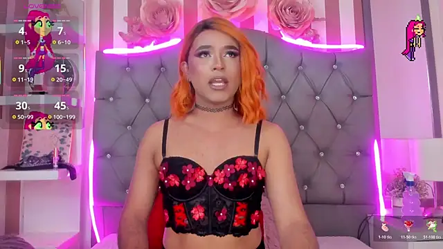 Star-Fire online show from December 5, 8:54 pm