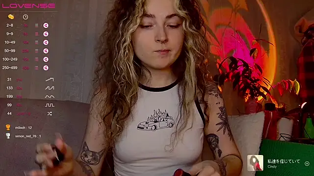 IttyKitty online show from April 26, 11:57 pm