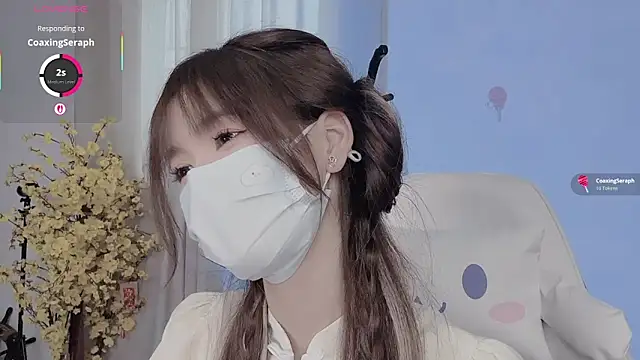 Your-Sunshine online show from April 24, 12:35 am