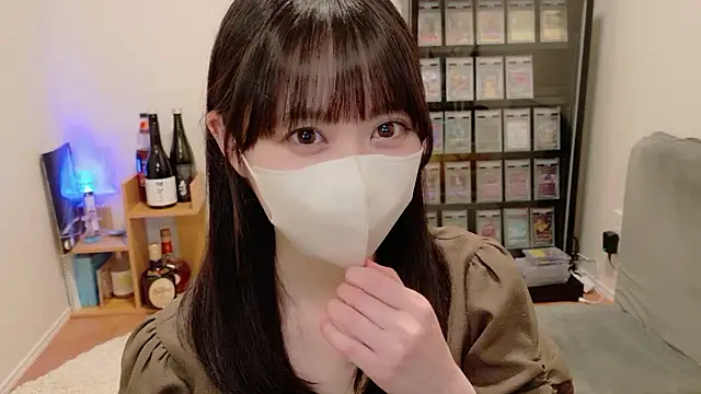 HIKARI x0 online show from June 19, 2:20 pm