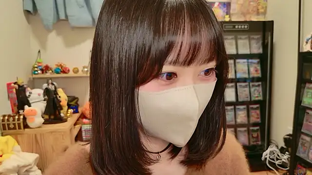 HIKARI x0 online show from November 18, 3:02 pm